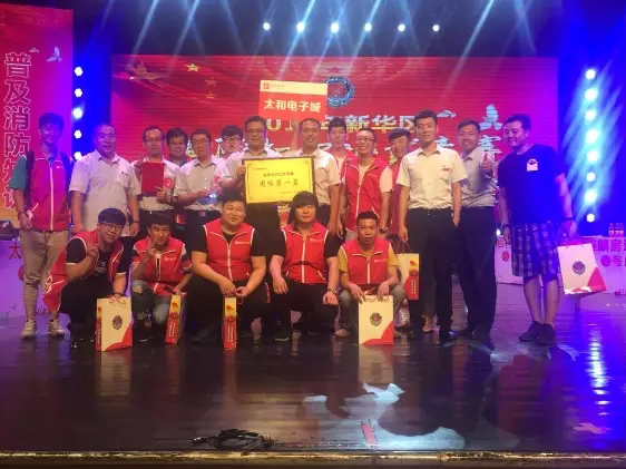 KS凯时·(中国区)官方网站