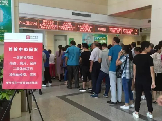 KS凯时·(中国区)官方网站