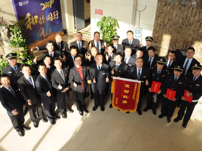 KS凯时·(中国区)官方网站