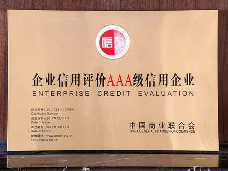 KS凯时·(中国区)官方网站