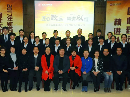 KS凯时·(中国区)官方网站