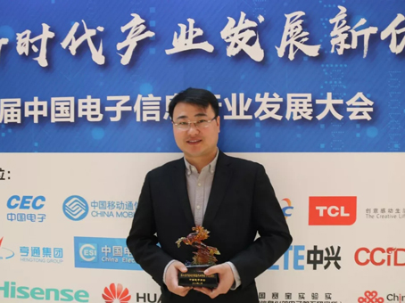 KS凯时·(中国区)官方网站