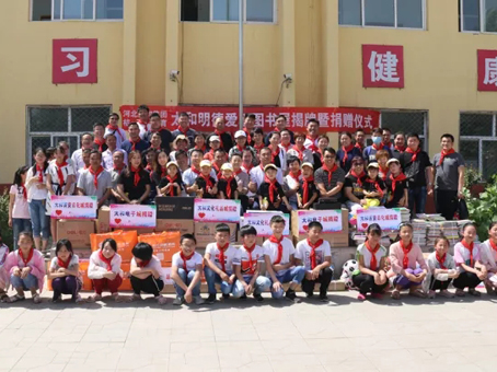 KS凯时·(中国区)官方网站