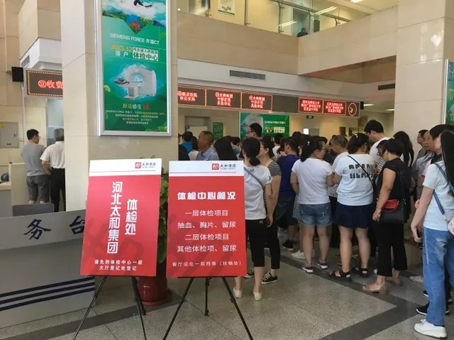 KS凯时·(中国区)官方网站