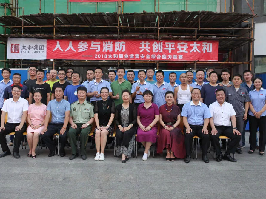 KS凯时·(中国区)官方网站