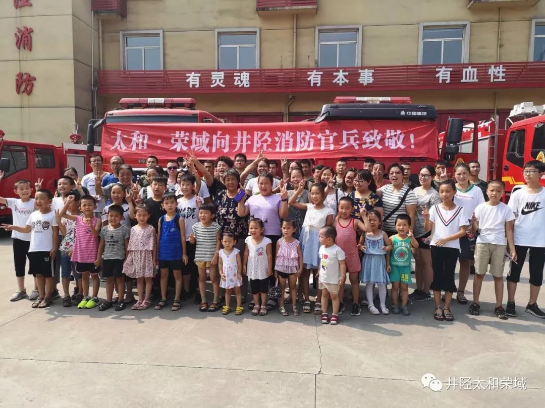 KS凯时·(中国区)官方网站