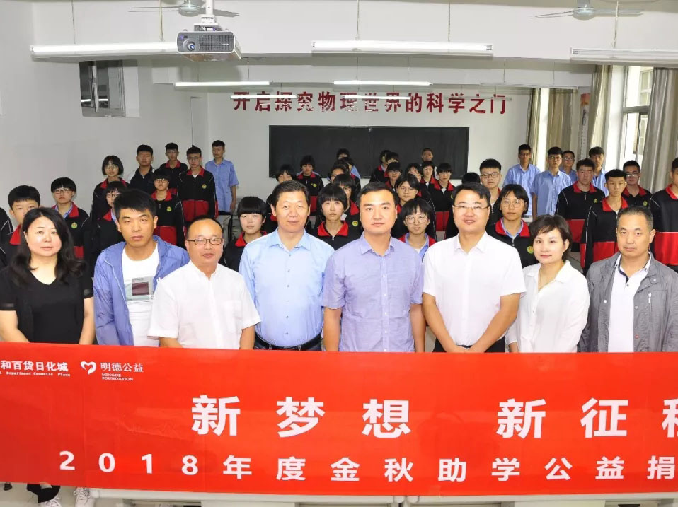 KS凯时·(中国区)官方网站