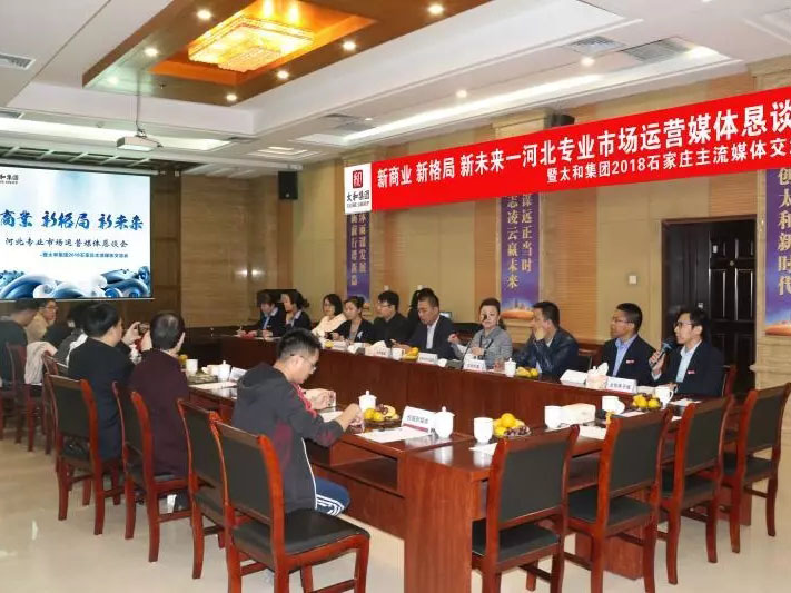 KS凯时·(中国区)官方网站