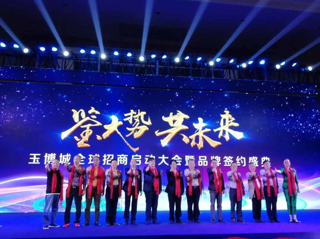 KS凯时·(中国区)官方网站