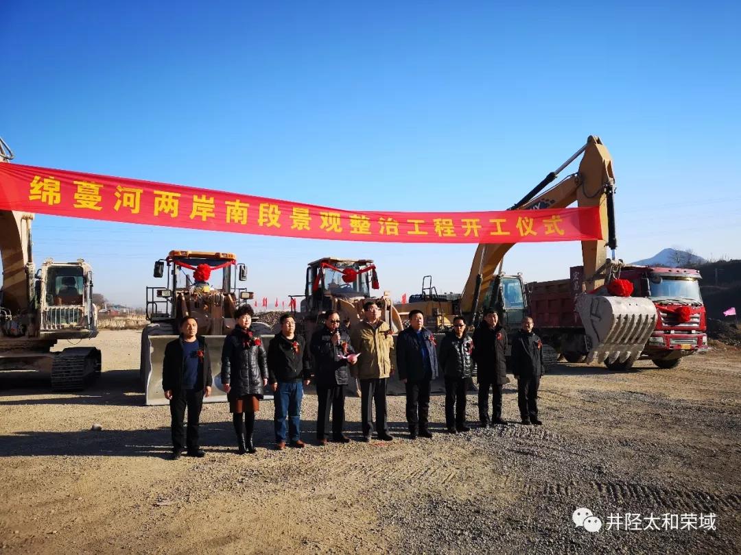 KS凯时·(中国区)官方网站