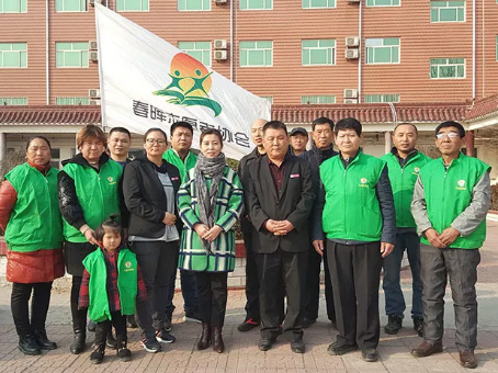 KS凯时·(中国区)官方网站