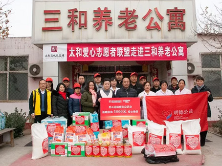 KS凯时·(中国区)官方网站