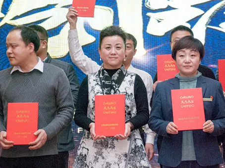 KS凯时·(中国区)官方网站