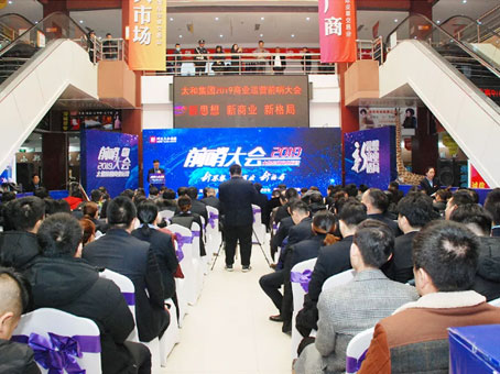 KS凯时·(中国区)官方网站