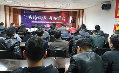 KS凯时·(中国区)官方网站