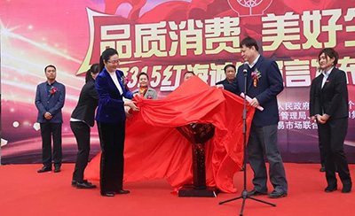 KS凯时·(中国区)官方网站