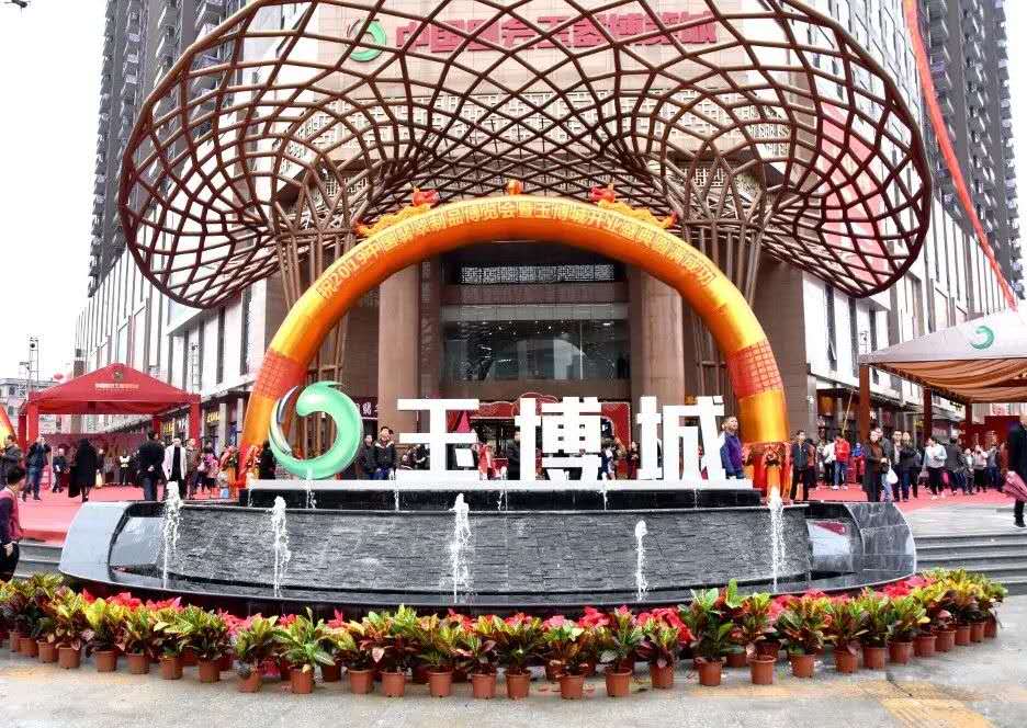 KS凯时·(中国区)官方网站