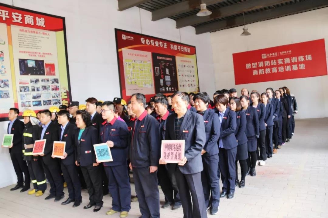 KS凯时·(中国区)官方网站