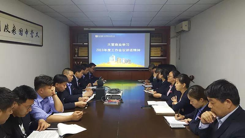 KS凯时·(中国区)官方网站