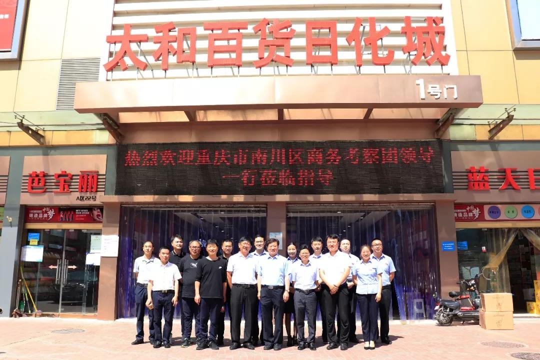 KS凯时·(中国区)官方网站