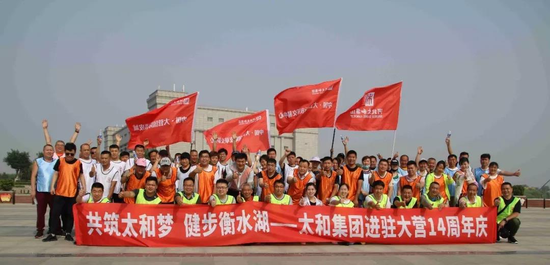 KS凯时·(中国区)官方网站