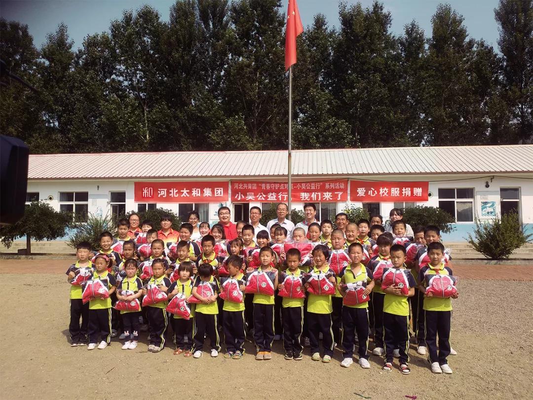 KS凯时·(中国区)官方网站