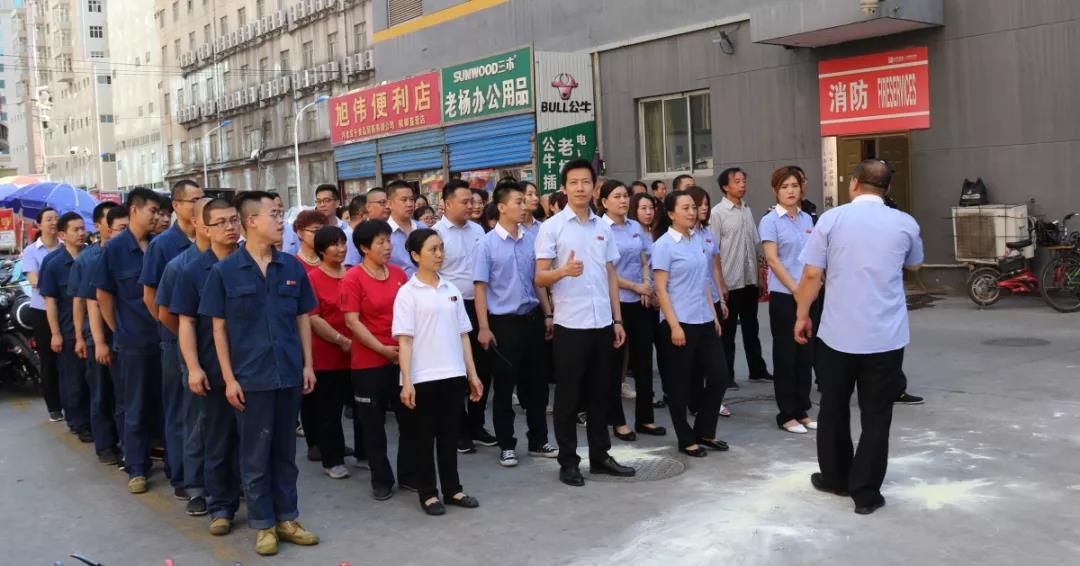 KS凯时·(中国区)官方网站