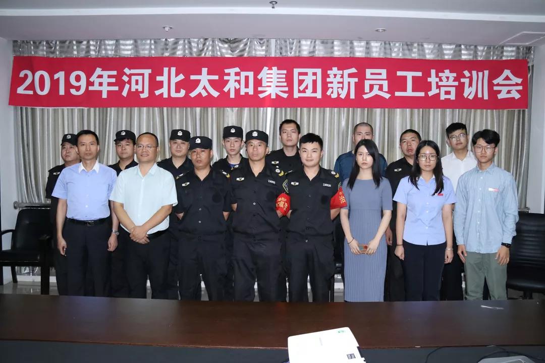 KS凯时·(中国区)官方网站