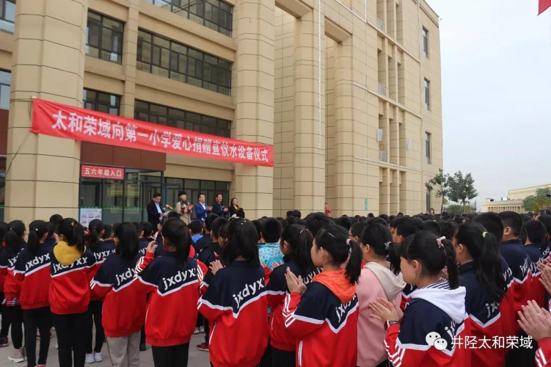 KS凯时·(中国区)官方网站