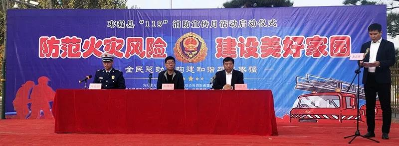 KS凯时·(中国区)官方网站