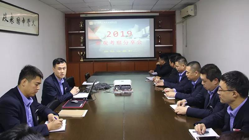 KS凯时·(中国区)官方网站