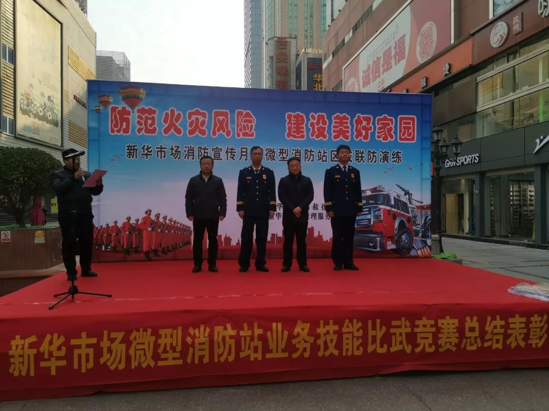 KS凯时·(中国区)官方网站