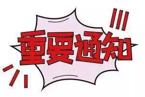 KS凯时·(中国区)官方网站