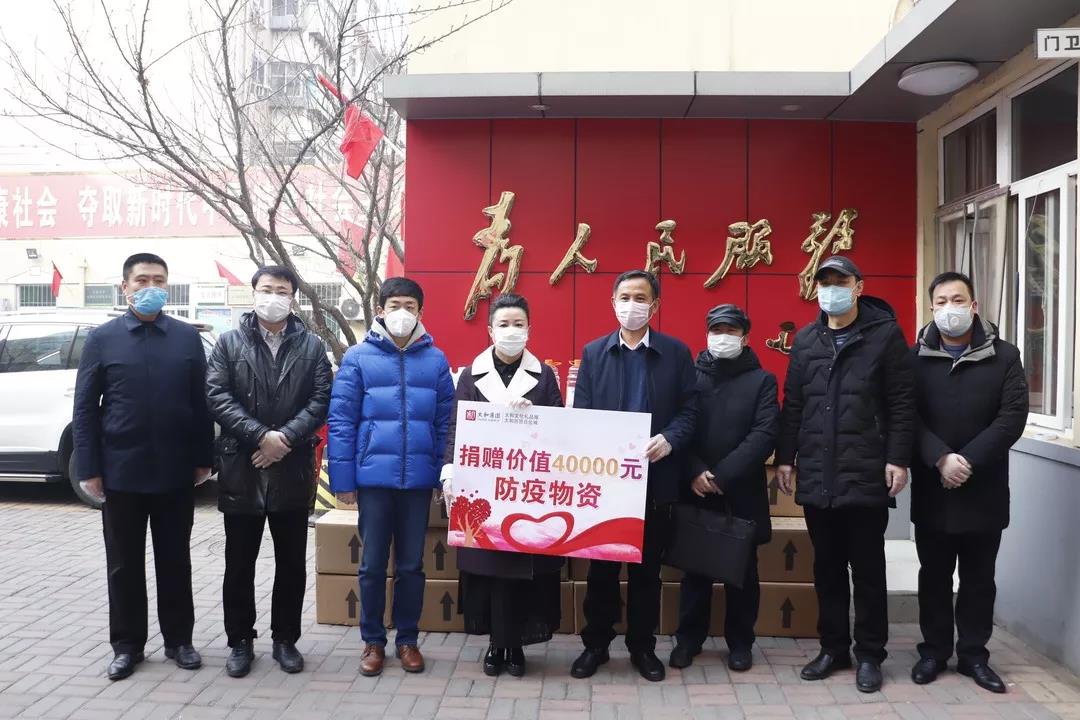 KS凯时·(中国区)官方网站