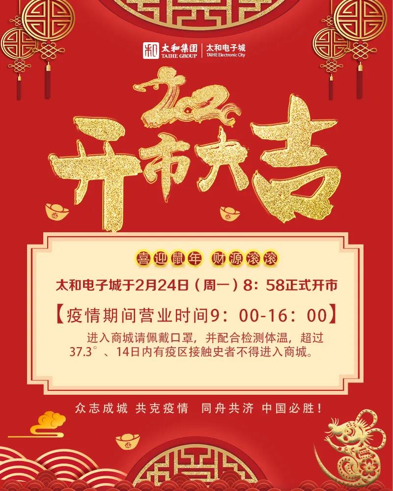 KS凯时·(中国区)官方网站