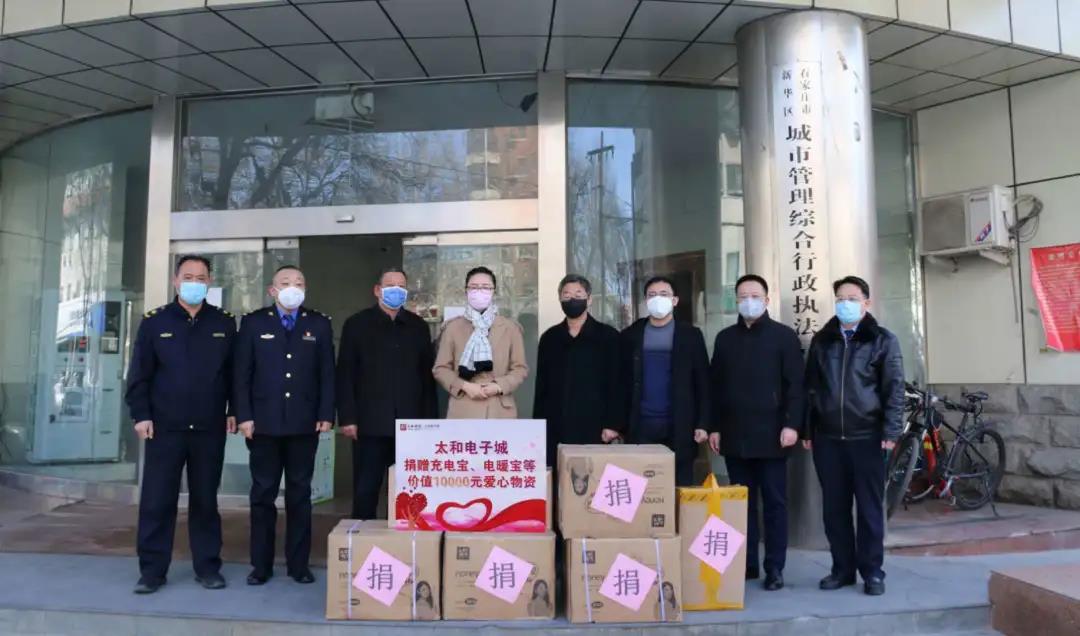 KS凯时·(中国区)官方网站