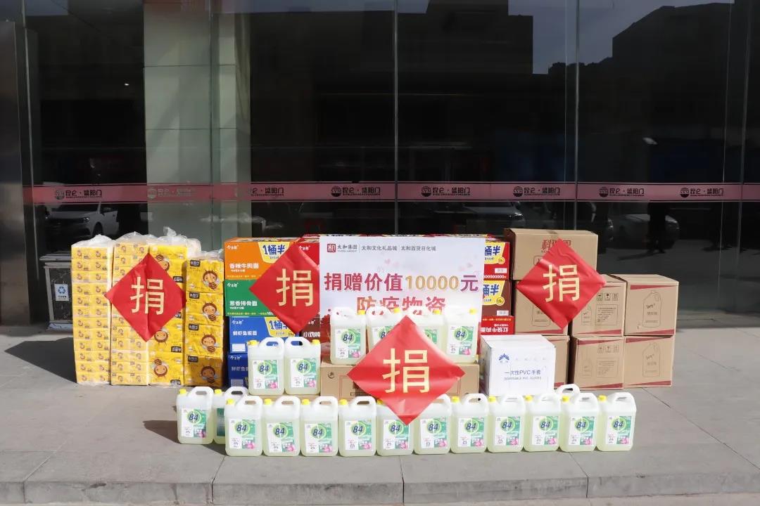 KS凯时·(中国区)官方网站