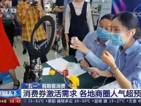 KS凯时·(中国区)官方网站