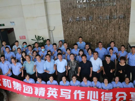 KS凯时·(中国区)官方网站