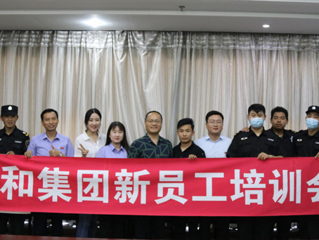 KS凯时·(中国区)官方网站