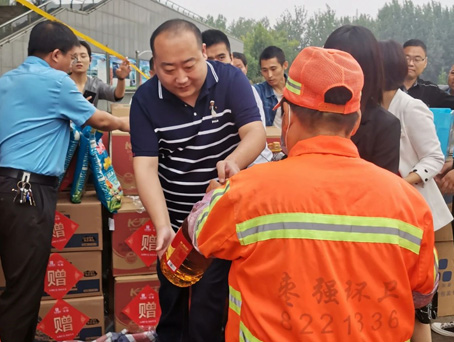 KS凯时·(中国区)官方网站