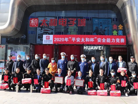 KS凯时·(中国区)官方网站