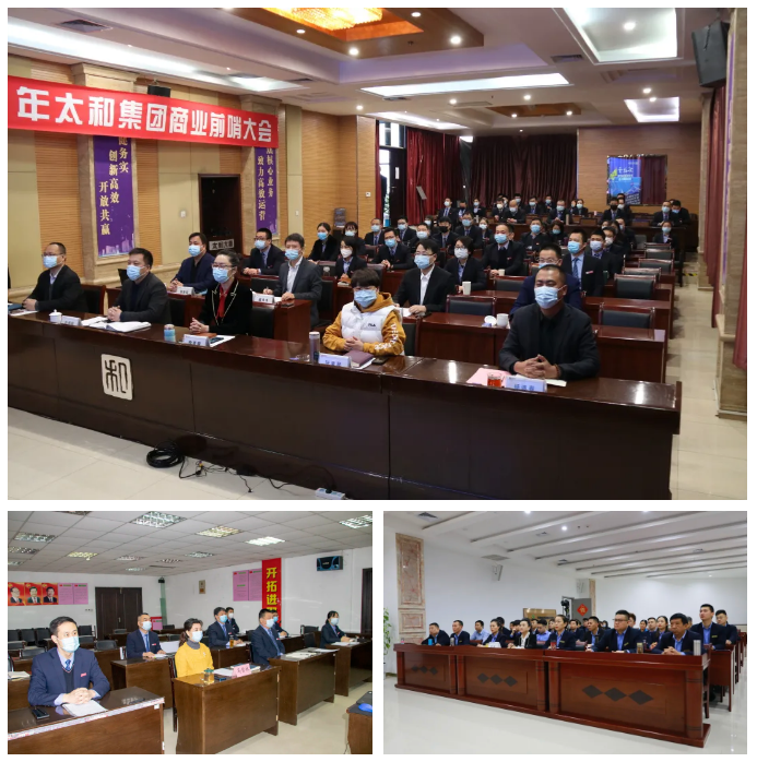 KS凯时·(中国区)官方网站