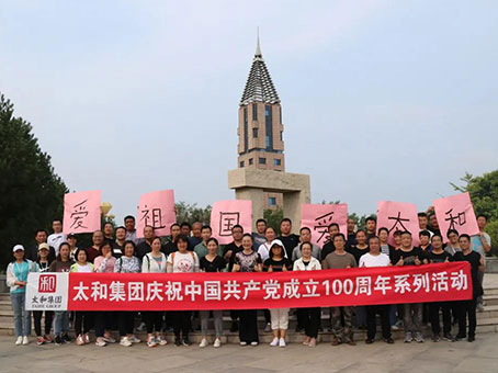 KS凯时·(中国区)官方网站