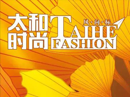 KS凯时·(中国区)官方网站