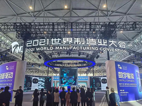 KS凯时·(中国区)官方网站