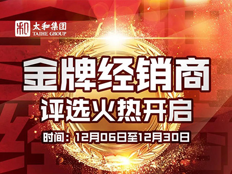 KS凯时·(中国区)官方网站