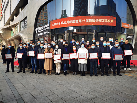 KS凯时·(中国区)官方网站