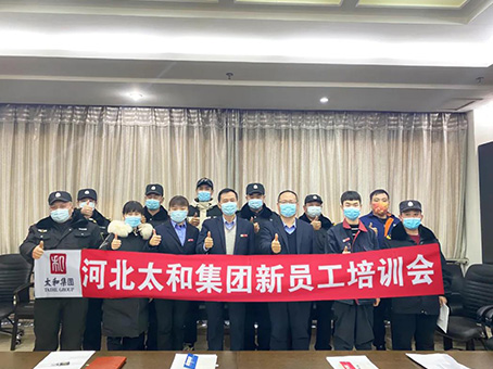 KS凯时·(中国区)官方网站