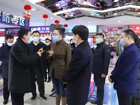 KS凯时·(中国区)官方网站